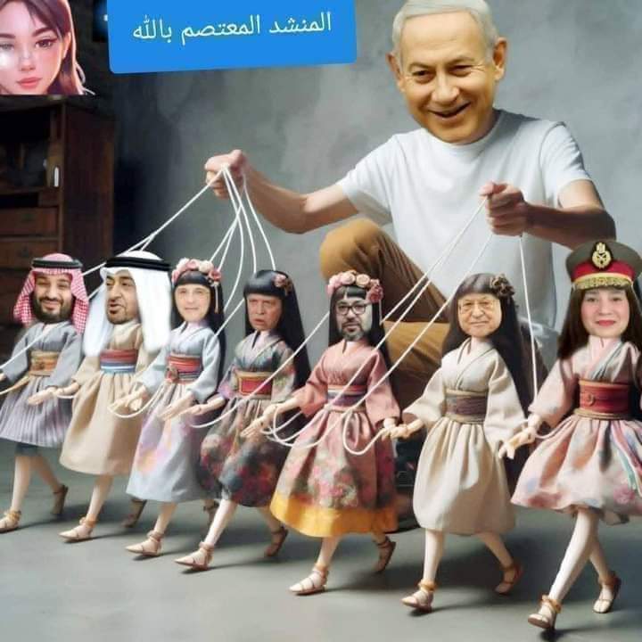 نتنياهو يعلنها حربا دينية ؟
سنشكل محور ضد الشيعة والسنة معا !!!
ملاحظة : يقصد ب السنة مصر وتركيا والسعودية