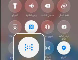 راكان tweet media