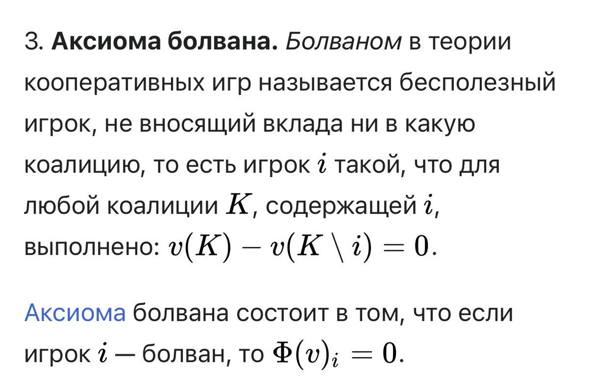 Evgeniy 𝕏 Krasko tweet media