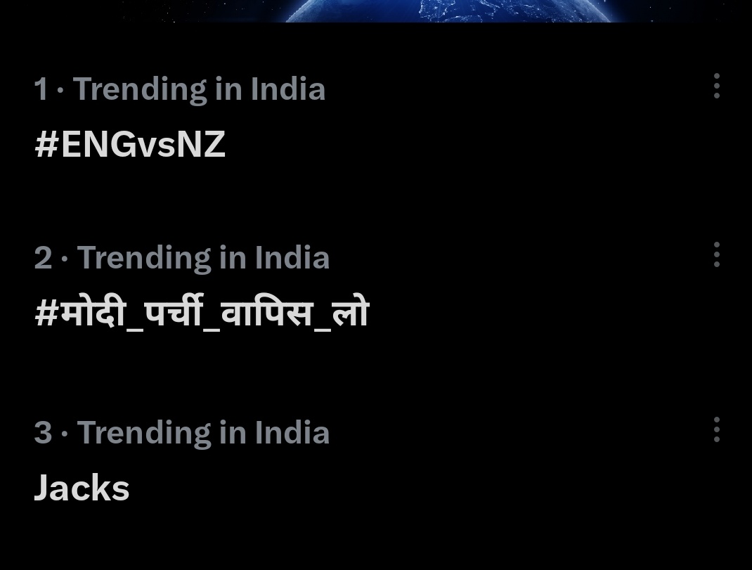 Dinesh Bohra tweet media