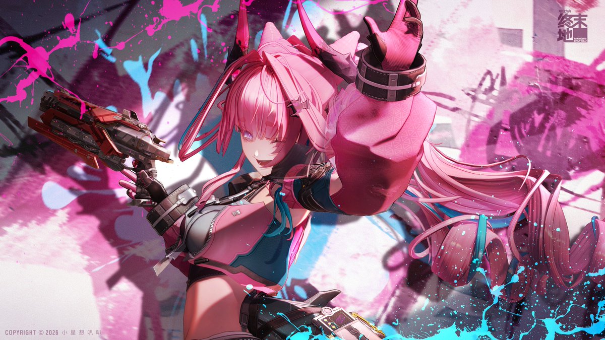 Endfield World tweet media