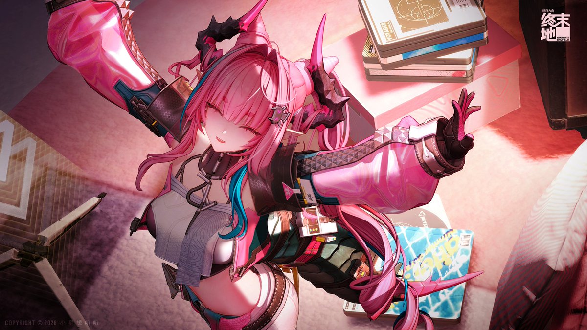 Endfield World tweet media