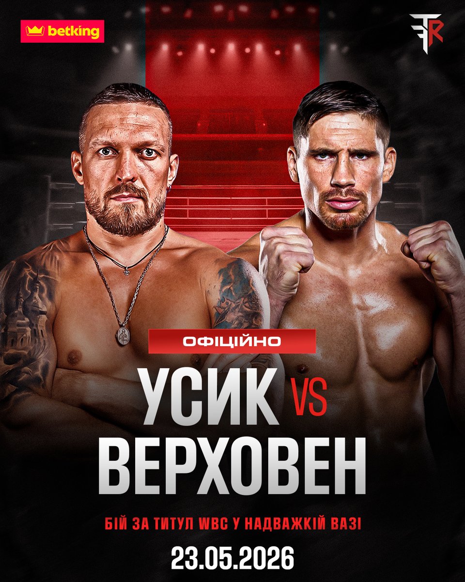 RUTHLESS FIGHTERS tweet media