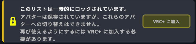 kuromaru_VR's tweet photo. ！？！？！？！？！😭😢😢😢😢😢😢😢😢😢😢😢😢😢😢😢😢😢😢😢😢😢😢😢😢😢 https://t.co/tODxRys8b8