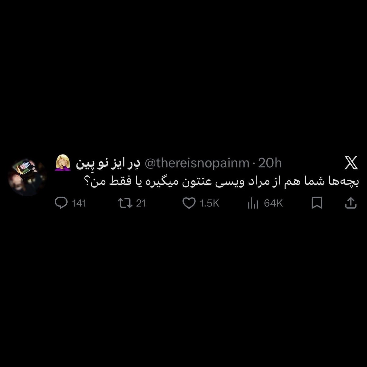 Bigby Wolf tweet media