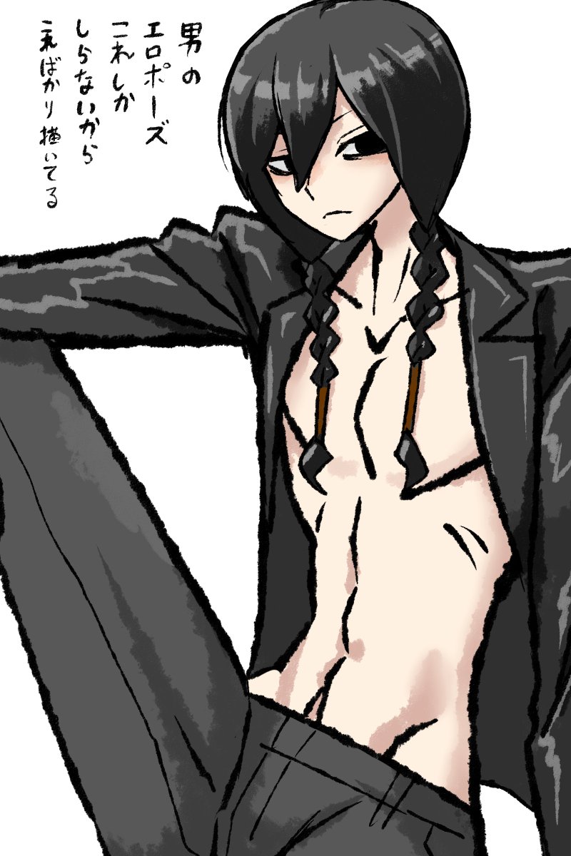 茶姫桃齧怠惰地獄 🔞 tweet media