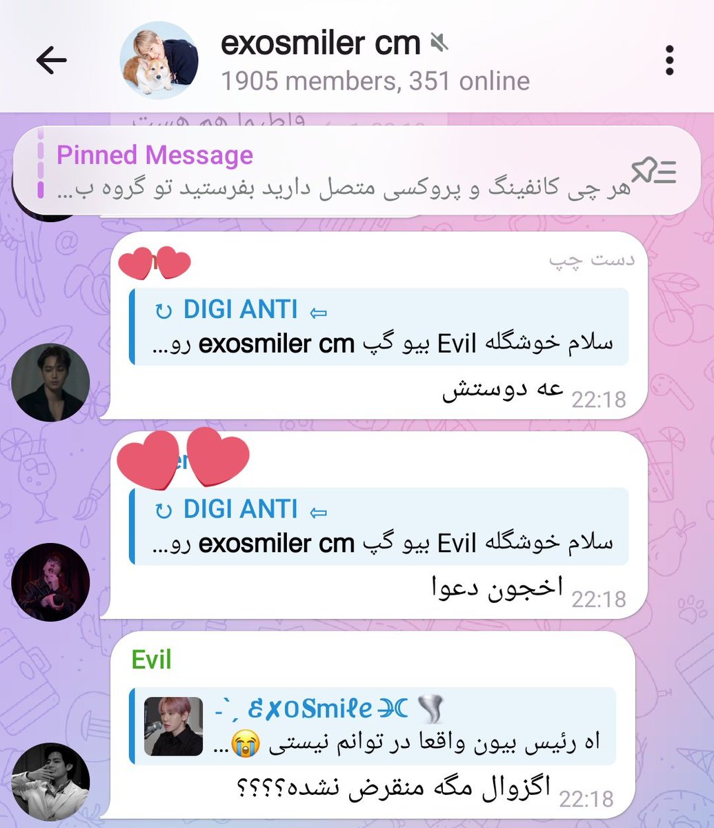 🇮🇷عاقد عروسی 𝙘𝙝𝙖𝙣𝙗𝙖𝙚𝙠 ✷ tweet media