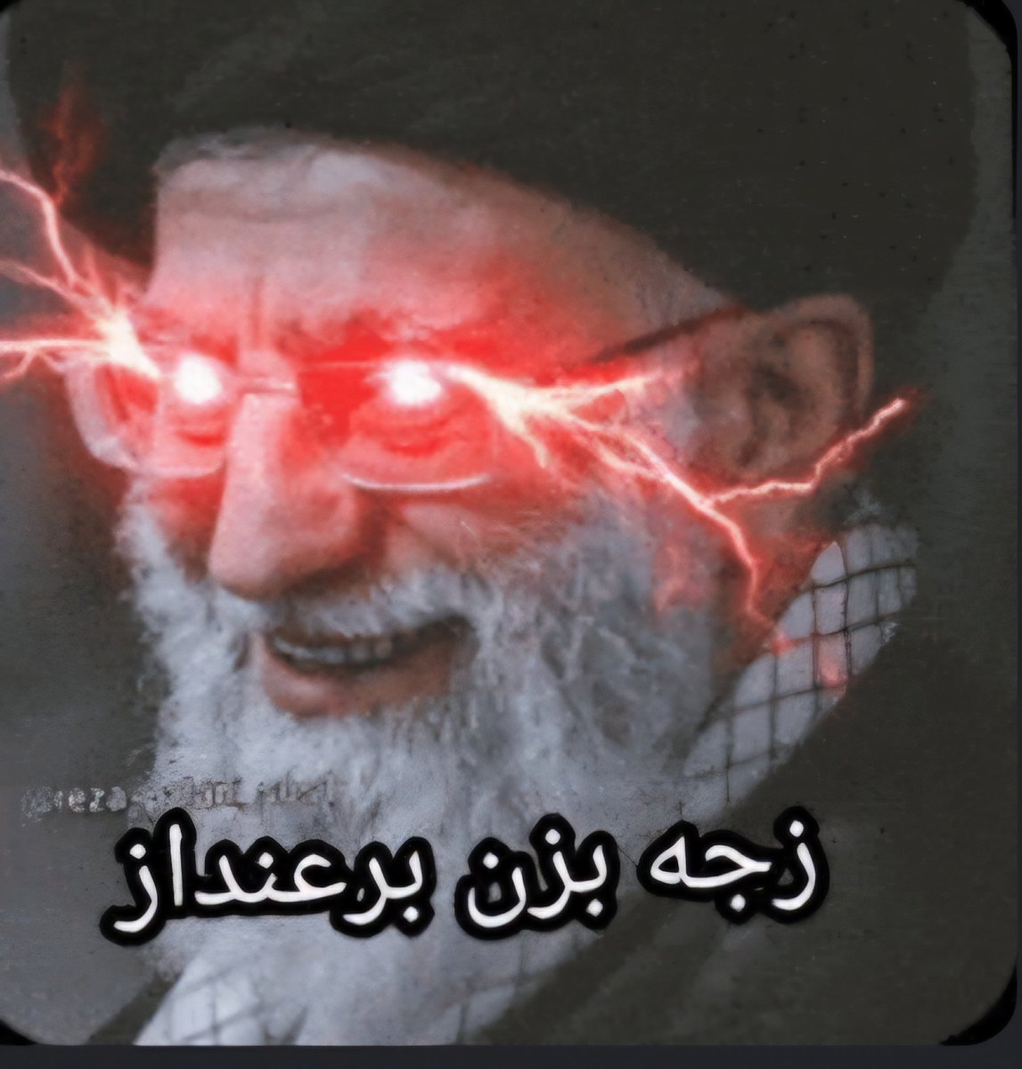 🔴الله🟢Mohamad.reza tweet media