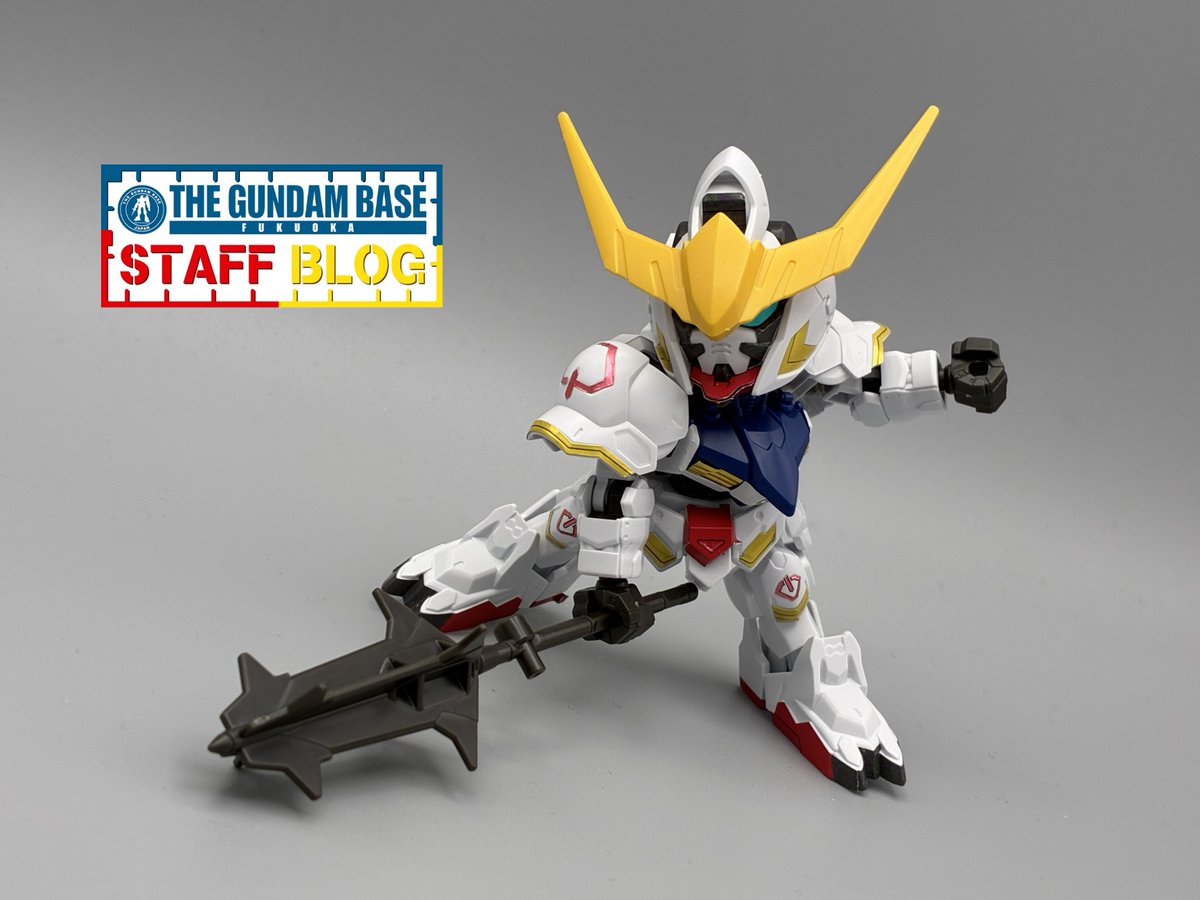 スタッフブログ更新>> 【新商品紹介】 「SDガンダム EXスタンダード 