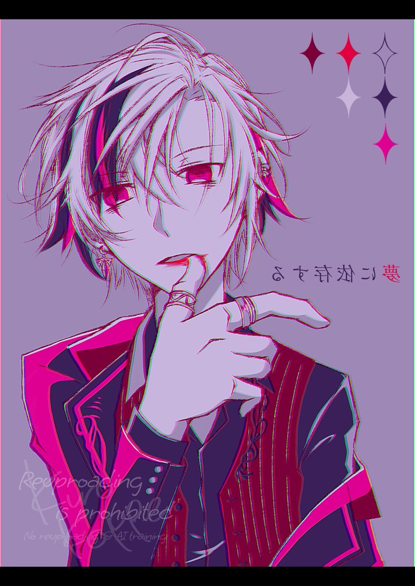 絵スコート ❤️🩷💜