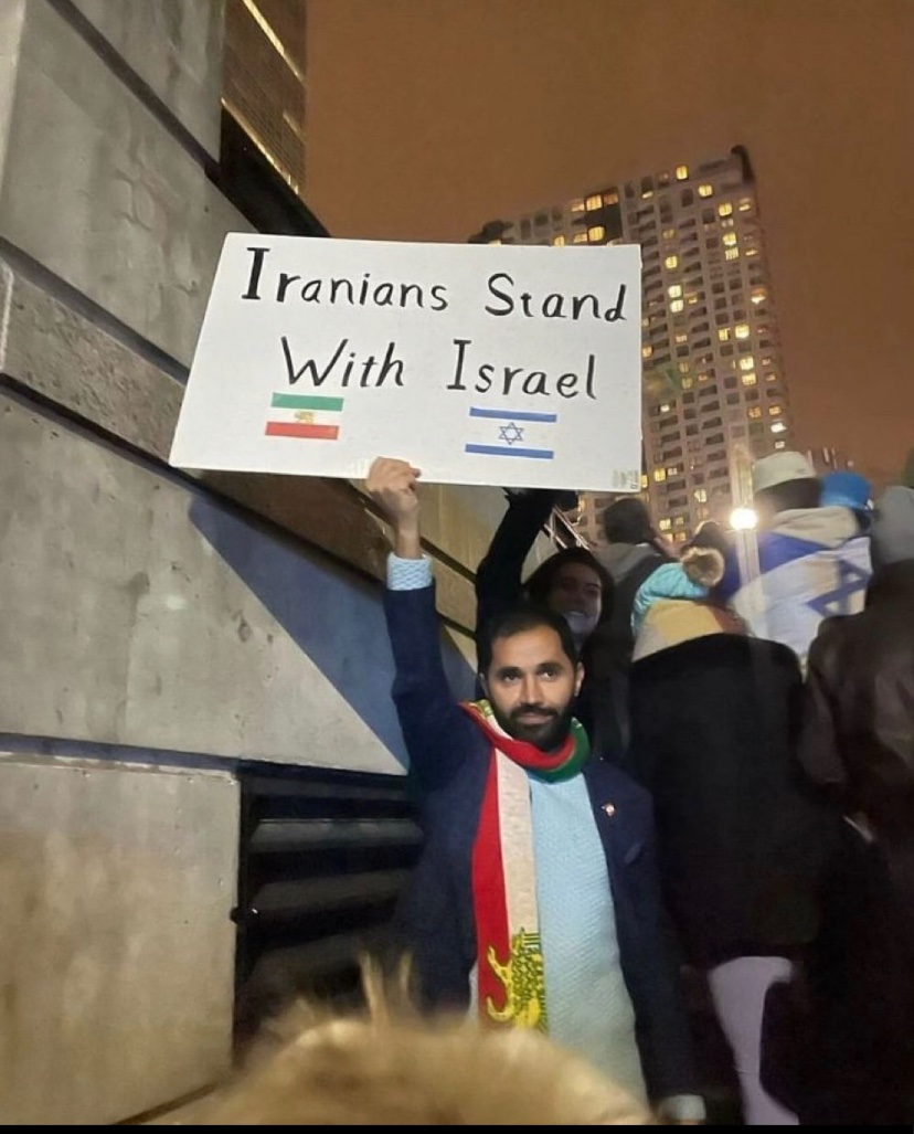 And Israel stands with Iranians!