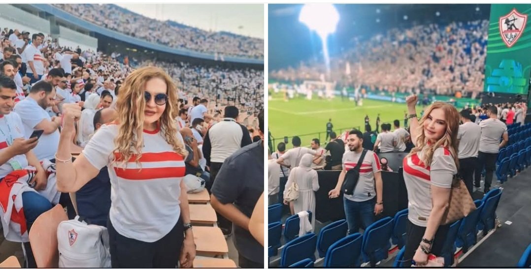 كل ما هو زمالكاوى بيناشد الجمهور بالحضور المكثف فى ماتش بيراميدز و ده ان دل على شيئ انما يدل على ان مدرج الملكى هو مدرج نمرة واحد فى مصر بلا نقاش و ده بشهادة حتى المؤثرين الأهلاوية
فخورة كل الفخر انى جزء من هذا الجمهور العظيم