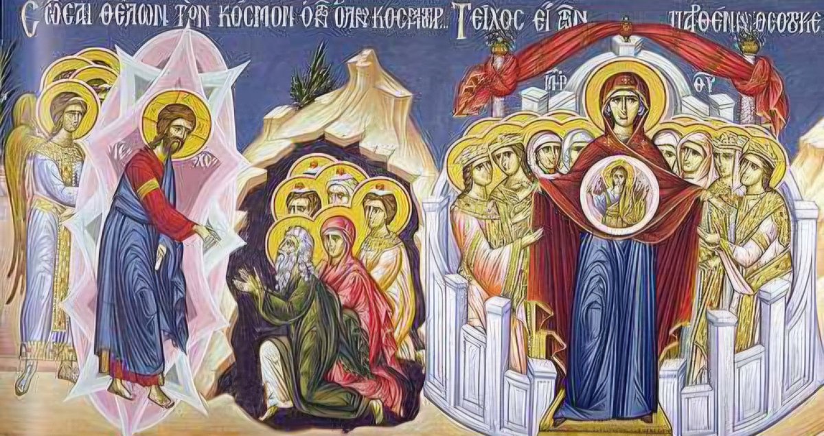 Χαῖρε, ὅτι ὑπάρχεις Βασιλέως καθέδρα· χαῖρε, ὅτι βαστάζεις τὸν βαστάζοντα πάντα.

Χαῖρε, ἀστήρ ἐμφαίνων τὸν Ἥλιον· χαῖρε, γαστὴρ ἐνθέου σαρκώσεως.

Χαῖρε, δι᾿ ἧς νεουργεῖται ἡ κτίσις· χαῖρε, δι᾿ ἧς βρεφουργεῖται ὁ Κτίστης.

Χαῖρε, Νύμφη ἀνύμφευτε!