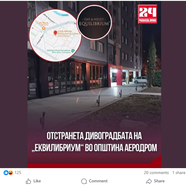 dolnareka's tweet photo. Кога ќе се случи ова и со терасата на Мезе бар во Скопјанка? https://t.co/2PCjtUyoaD