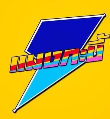 欧州サッカーファン_13⚽ tweet media