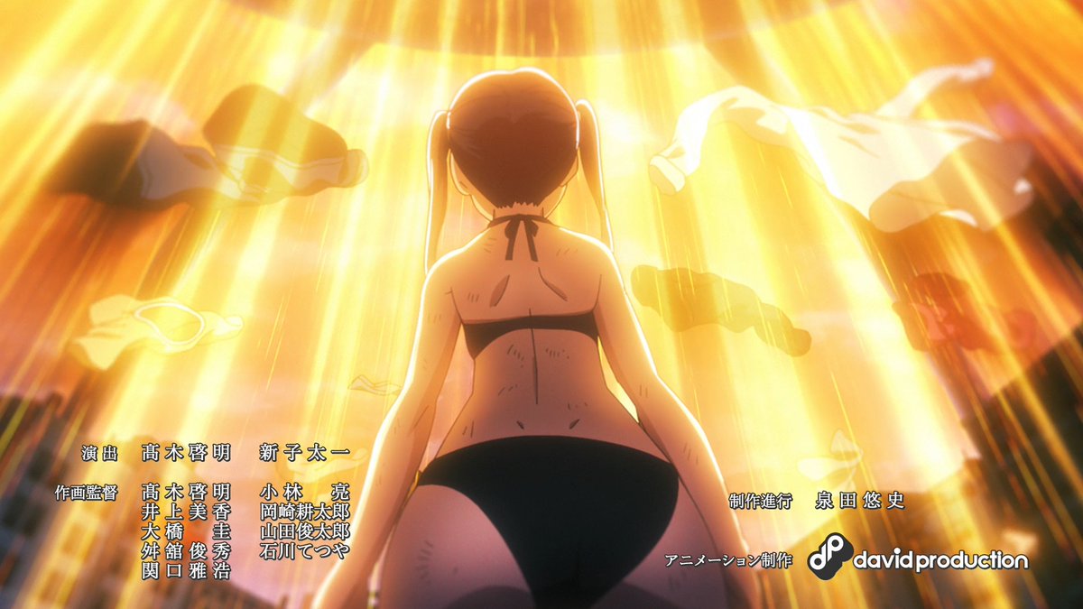 Hollow_Monocle0's tweet photo. More Tamaki Cinema 

#FireForce #炎炎ノ消防隊 https://t.co/MN6Il7VMS3