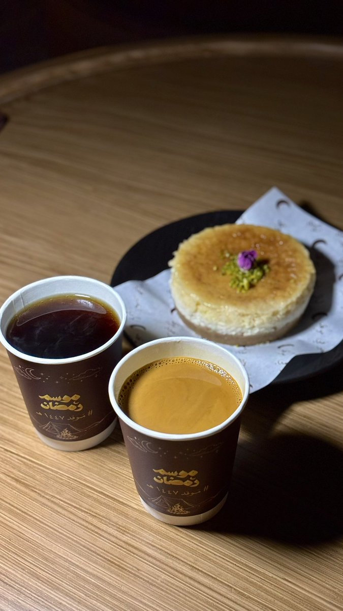 نَـجَـدْ | حُب أَعظْم🫀💍. tweet media