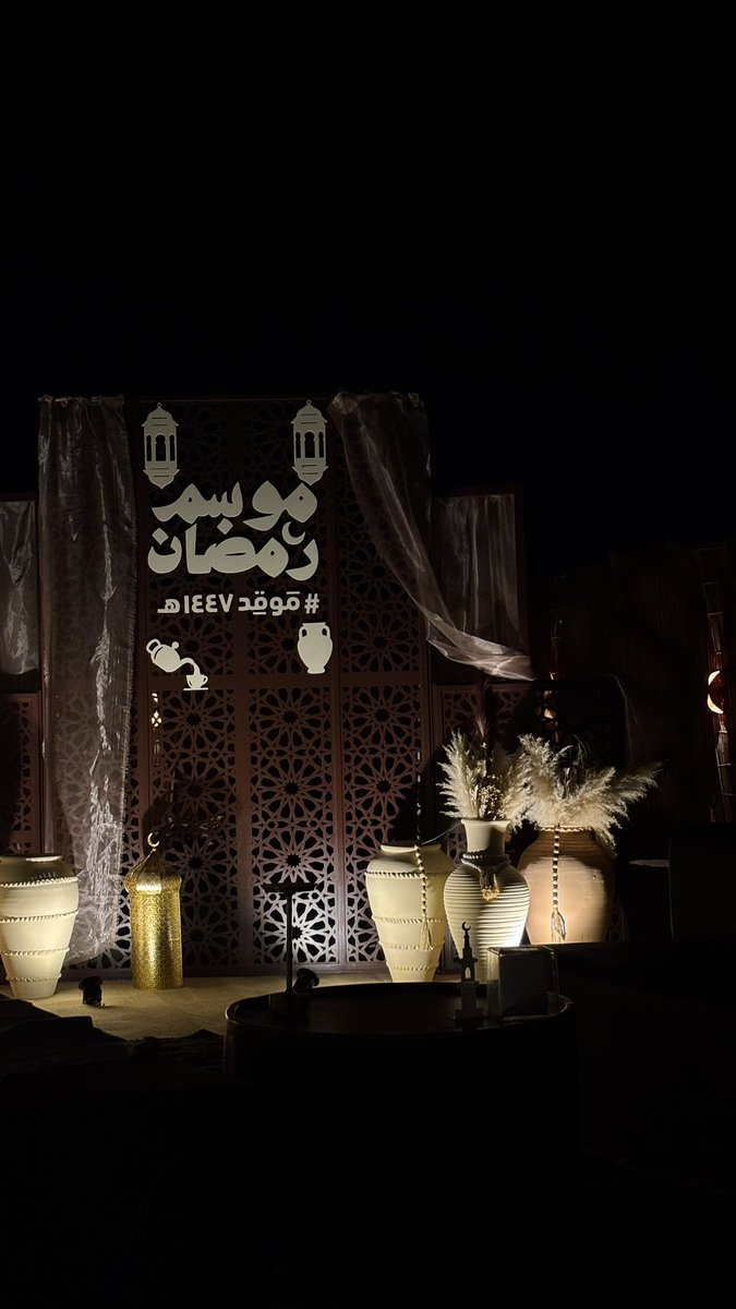 نَـجَـدْ | حُب أَعظْم🫀💍. tweet media