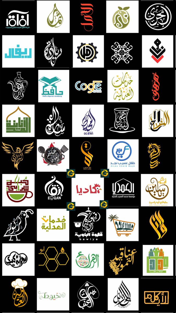 de Graphics ⭐ tweet media