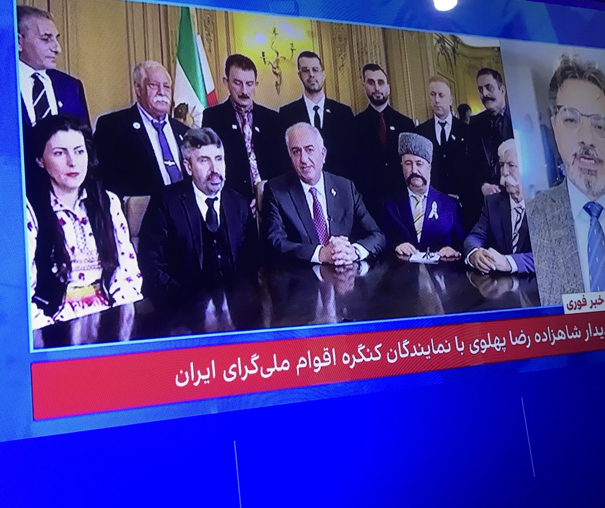 __Sun__777's tweet photo. ديدار شاهزاده رضا پهلوي با نمايندگان كنگره اقوام ملي گراي ايران 
اخ چه اتيشي انداختي بجون دشمنات قربونت برم من چقد باهوشي خدا برامون حفظت كنه🇮🇷🫡
#KingRezaPahlavi
#IranMassacre
#IranRevoIution2026 https://t.co/ERr4Sa4OH0
