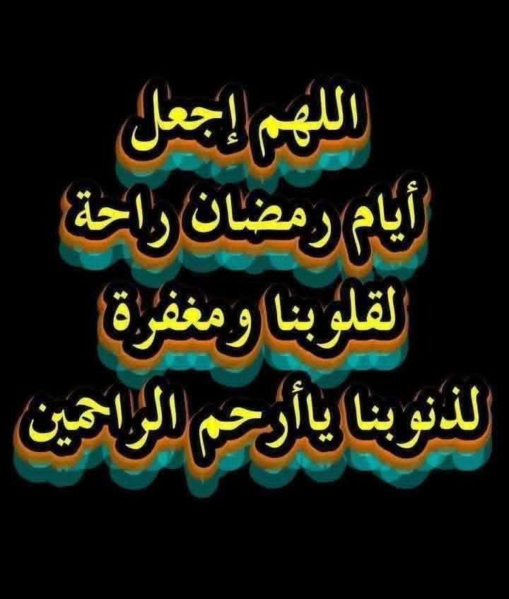 Soliman Khattab tweet media