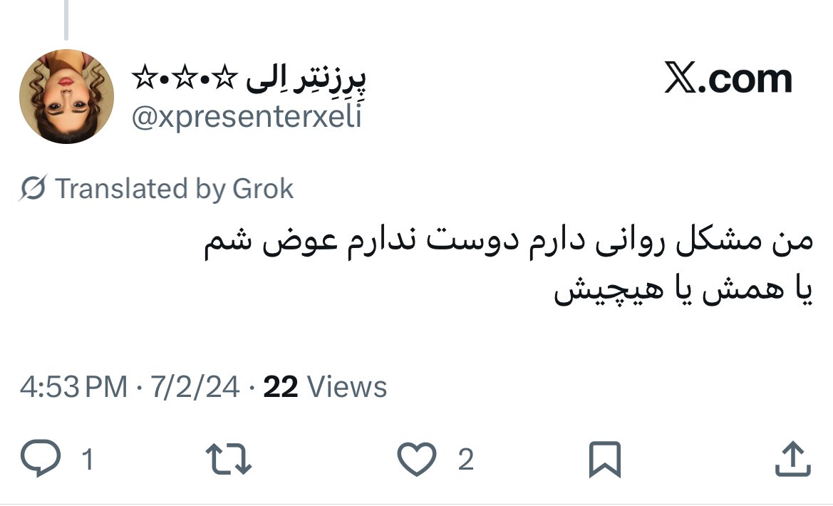 _توسكا_ tweet media