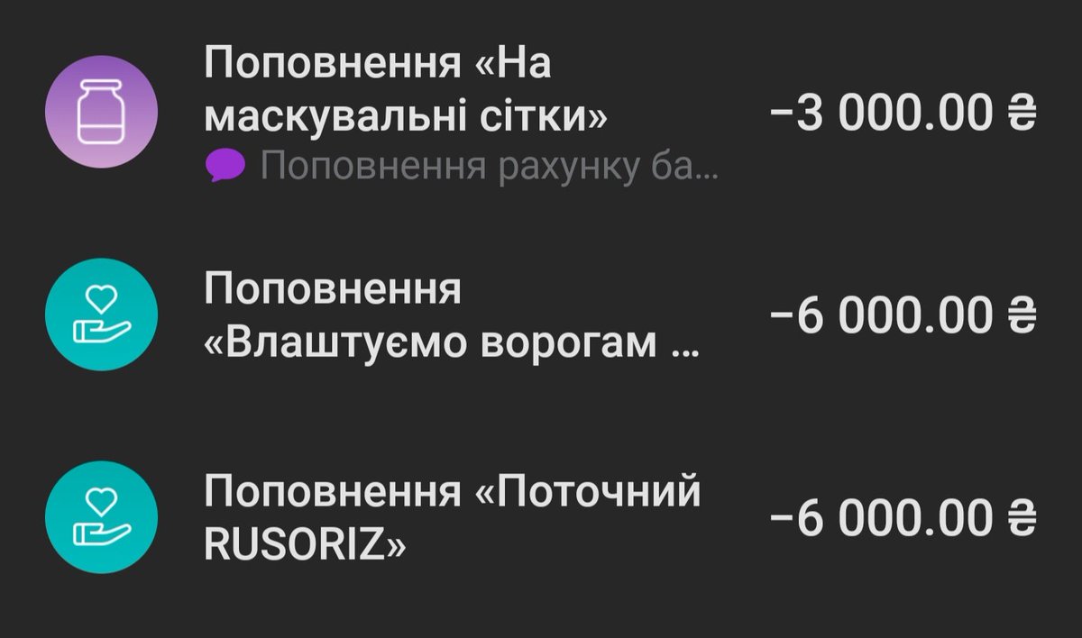 vartua's tweet photo. Щомісячний донат на Русоріз, Дронопад та маскувальні сітки https://t.co/87okY1BFq6