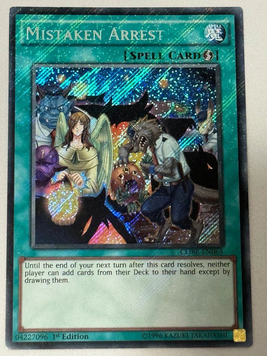 YuYu 🌻🪀 tweet media