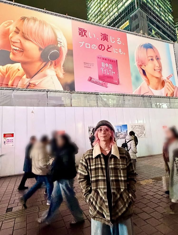 SnowMan衣装情報】 (@chiko713871) / Posts / X