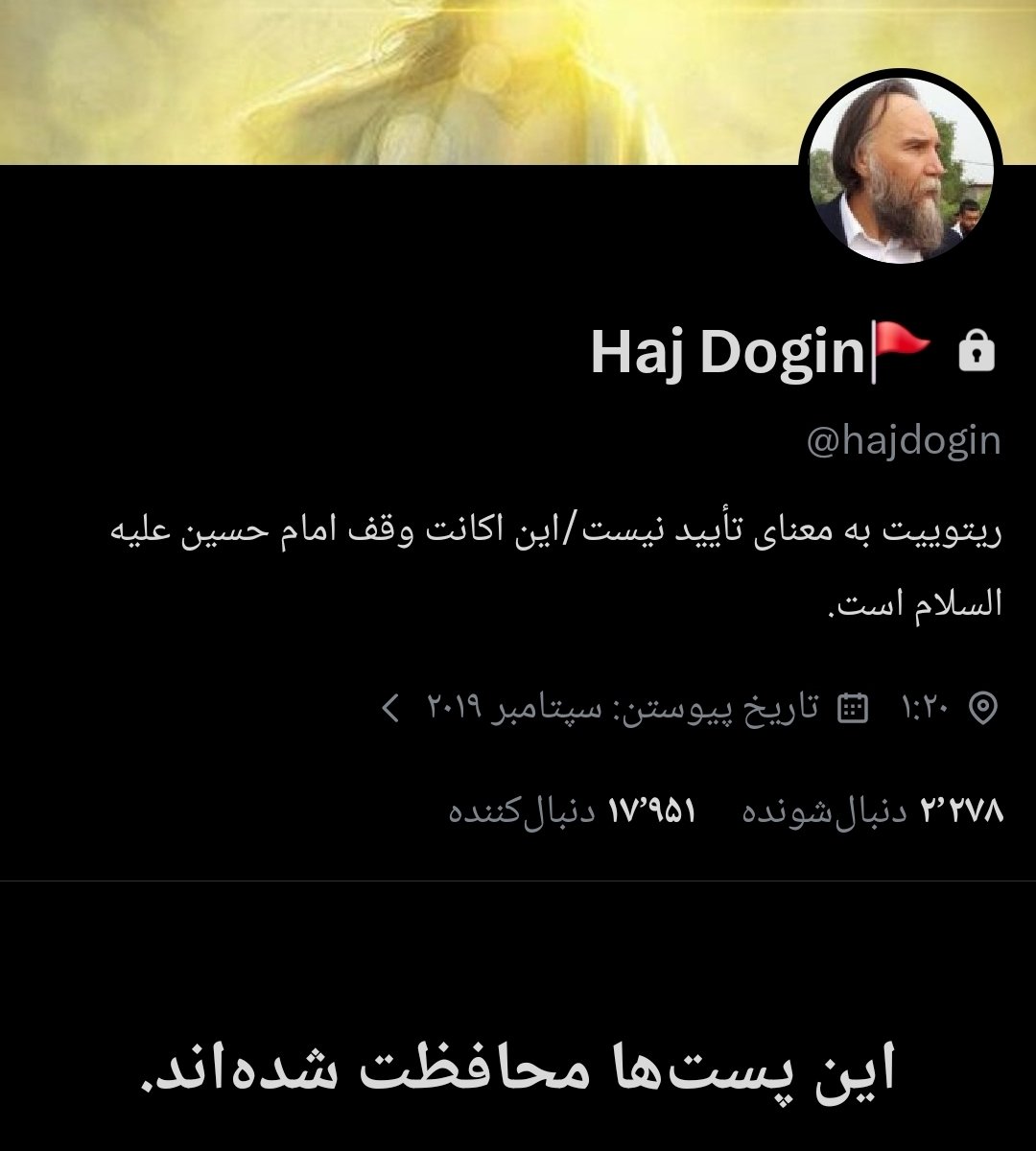 اکانت پشتیبان ♣️adamhesabi 2♣️ tweet media