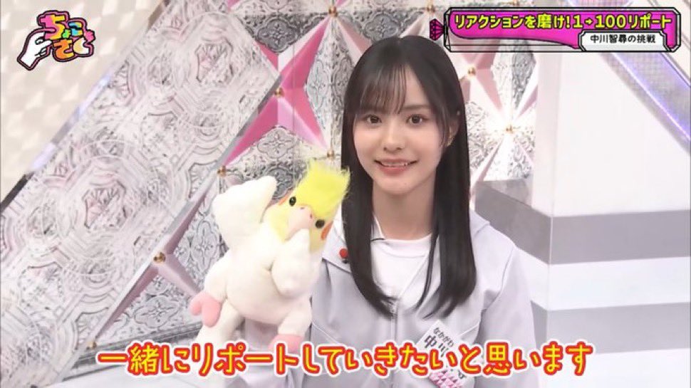 ゆう🌵 (@ozerisa_46) on X