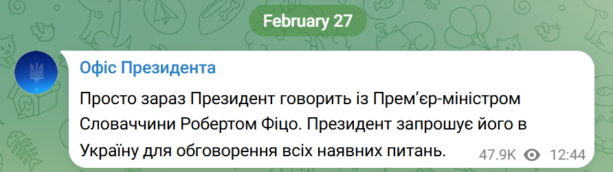 Poslední skaut™ tweet media