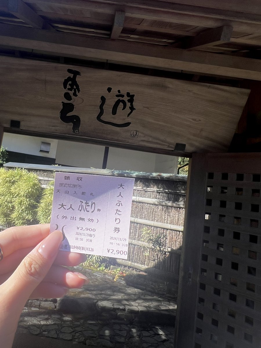 泪水打湿鸡巴毛 tweet media