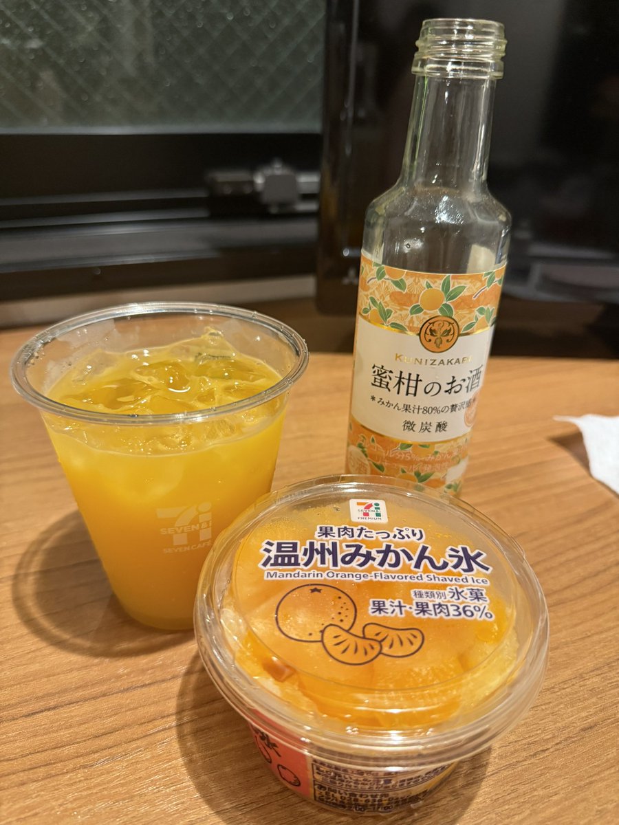 泪水打湿鸡巴毛 tweet media