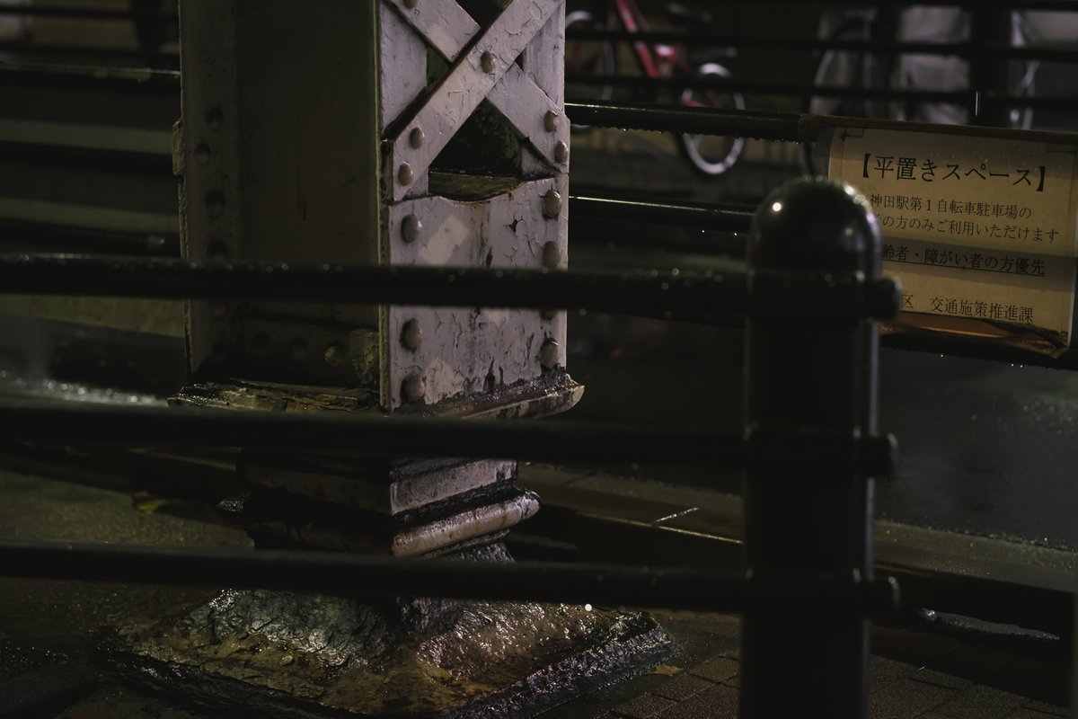 今週もお疲れ様でした え？？？明日で2月も終わりなんですか？