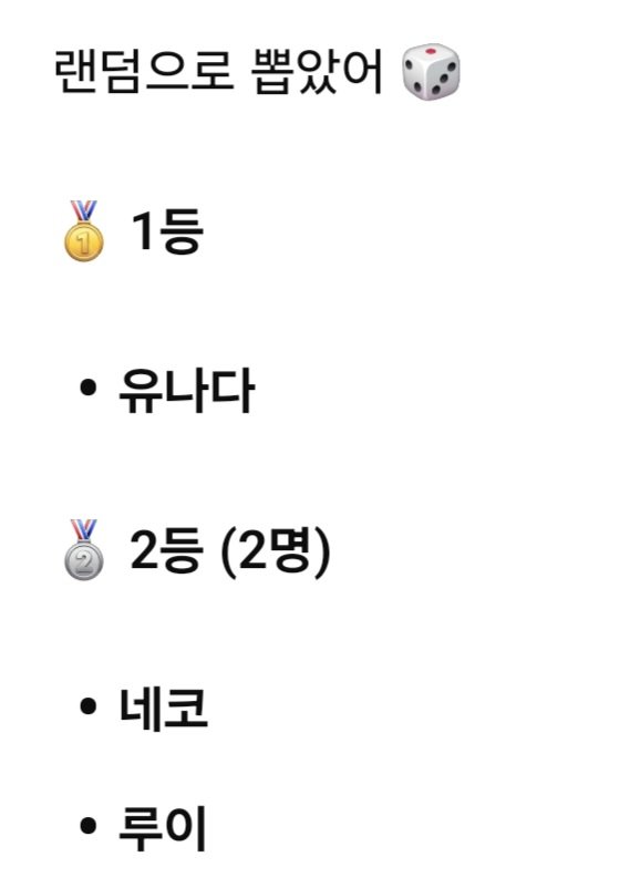 버터쿠키 tweet media