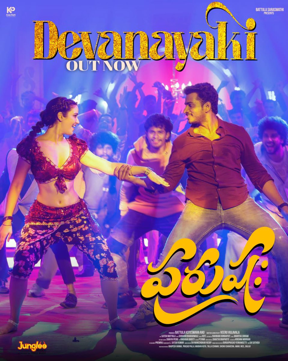 ఇలస పులసయ్యావా దేవనాయకి ..

Another chartbuster loading… 💥🎶 

After two back-to-back hits, the third single #Devanayaki from #Purushaha is out now 

#AnairaGupta shines ✨

#AnanthaSriram’s lyrics sparkle 🎵

#SahithiChaganti elevates it 

youtu.be/imRt1VifKEA

<a href="/kalyanb949/">Pavan kalyan</a>