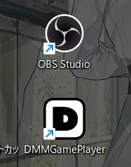 色でしか物事を判別してないんですか？