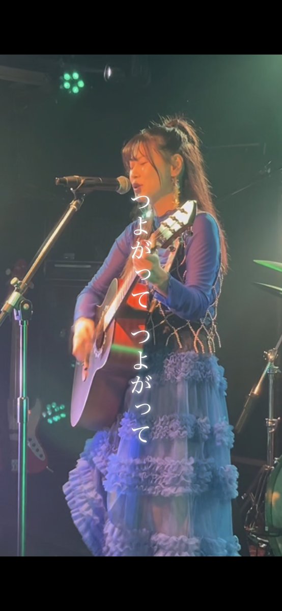 aili_1129's tweet image. 動画アップしました！！
今日は未リリース曲の「こころね」 🤍

私も
つよがって生きてるときがあります。

だから
ひとりぼっちじゃないよ。

＊

 #広げようAiLiの輪 #singing  #弾き語り 

YouTube💻youtube.com/channel/UCUabr…

TikTok▶︎tiktok.com/@aili1129aili?…