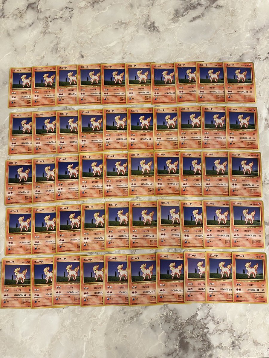 Ponyta King tweet media