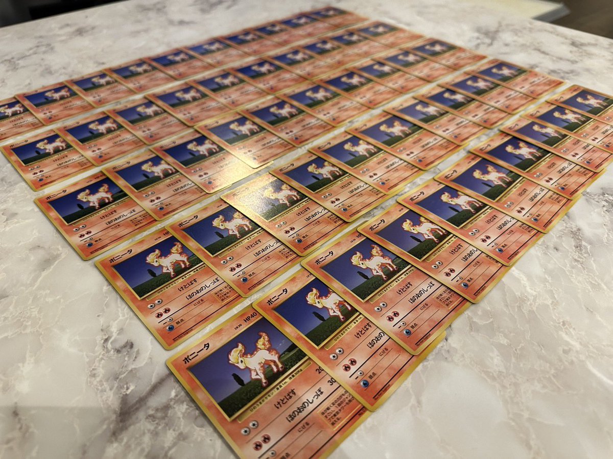 Ponyta King tweet media