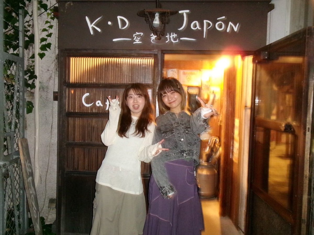 天音🐰 tweet media