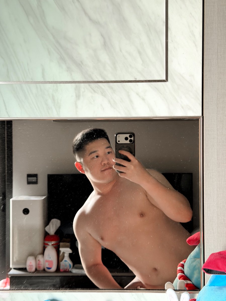 ขนต ย่อมาจากขนุติหรือขันติแปลว่าอดทน tweet media