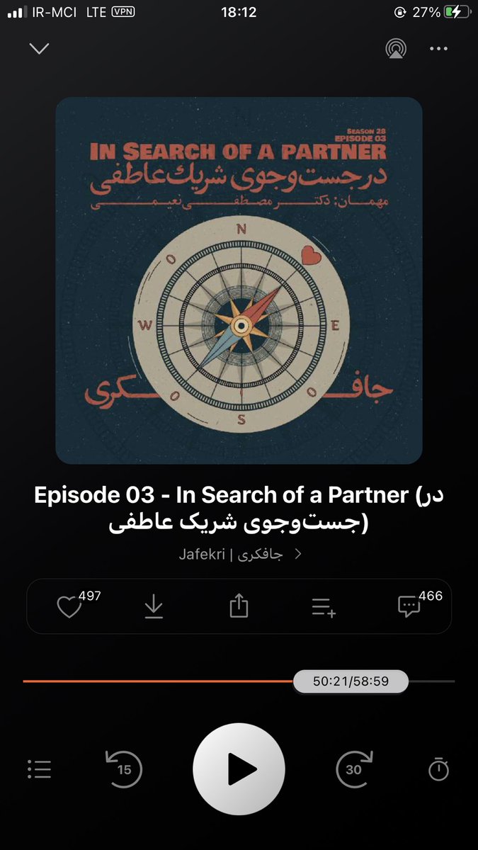 مائده tweet media