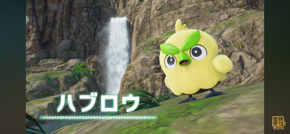 T___asas's tweet photo. ポケモン第10世代アツすぎる
御三家可愛い https://t.co/q0JnIJT0sq