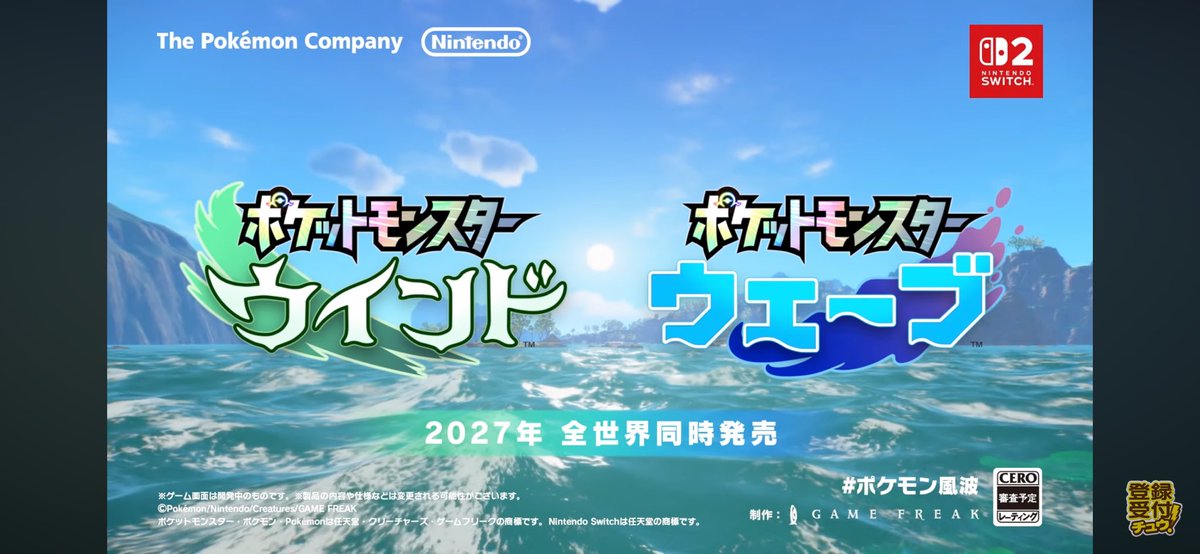 T___asas's tweet photo. ポケモン第10世代アツすぎる
御三家可愛い https://t.co/q0JnIJT0sq