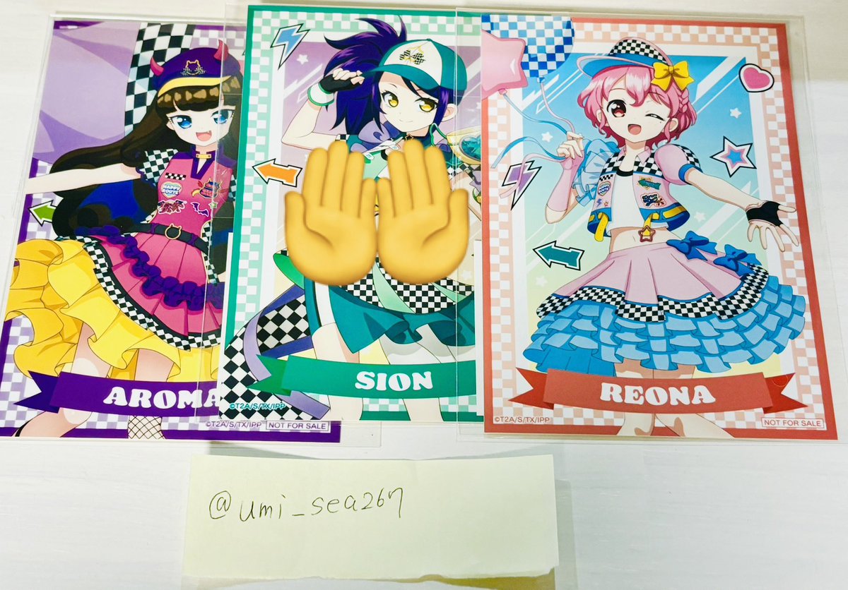 umi tweet media