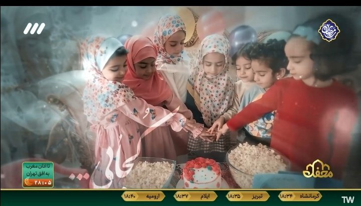 ملیکا مهدوی 𓂆 🍉 💚 الله❤️ tweet media