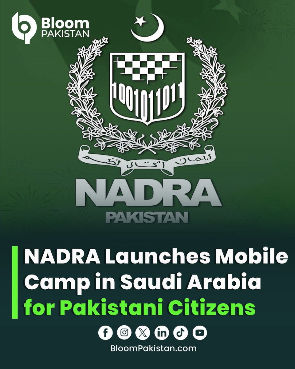 bloom_pakistan's tweet photo. NADRA mobile registration team to visit Dhahran on Feb 27–28, 2026, offering identity document services to Pakistani citizens in Saudi Arabia.
Read More: https://t.co/6I5rUeRSdI
#NADRA #OverseasPakistanis #SaudiArabia #IdentityServices #PakistanCommunity https://t.co/8CCUaDDKJ7