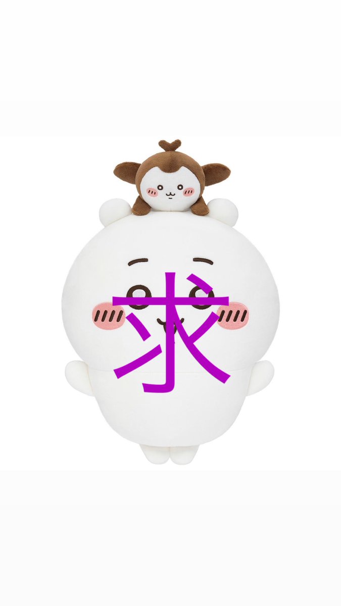 NANA🦋 tweet media